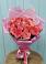 Букет 15 Розовых роз Равель в Балашове