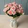 Букет Розовый шарм в Балашове